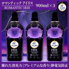 3�Z�b�g �A�t���[�� �_��� ���}���e�B�b�N �A�C���X �{��(900ml) �o�j�����J�J�I�̗D�������� [�ԕ��z���h�~]�y���[�J�[���c ���q����
