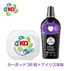 �y����Z�b�g�z�_��ܓ�������� �{�́{�_��܃Z�b�g ���v36���{900ml �J�[�|�b�h �A�C���X �W�F���}�W�b�N�{�[�� ���Z �֗� �R�� ����