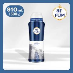 ����p ����r�[�Y �A�t���[�� ���E�Z�[�k �{�� 500g�i910mL�j 1��25g ��20�� �~���g�̍��� �A���} �t���O�����X ����r�[�Y �ߗޗp ��