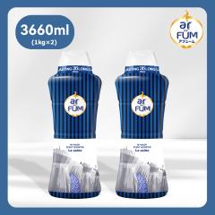 1kg��x2�Z�b�g ����p ����r�[�Y �A�t���[�� ���E�Z�[�k ���� �{�� 1kg 1��25g ��40�� �~���g�̍��� �A���} �t���O�����X ����r�[�Y 