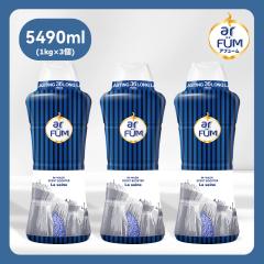 1kg��x3�Z�b�g ����p ����r�[�Y �A�t���[�� ���E�Z�[�k ���� �{�� 1kg 1��25g ��40�� �~���g�̍��� �A���} �t���O�����X ����r�[�Y 
