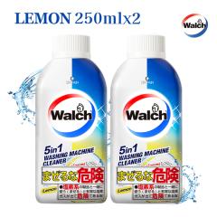 �y���_�p���[�ŉ������������z ���󑅃N���[�i�[ �t�̃^�C�v 250ml ������(LEMON) �h������ �c�^�� 2�� ���_ ���� ���ۗ�99.9% ����