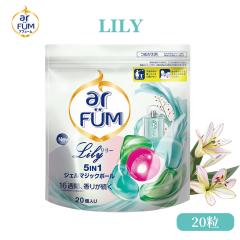 �A�t���[�� �_��ܓ����� �l�ߑւ� 20�� �����[ �S�� �A���o�[�̍��� ������ ��� �W�F���}�W�b�N�{�[�� �R�� �������� ���L �h�L �{