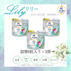 �y���ʃZ�b�g�z�y�؍�1.2���˔j�I�z���v18�� �����[ �l�ߑւ� ����&�A���o�[�̍��� 6���~3�� ������ �W�F�� �{�[�� �������� �����^