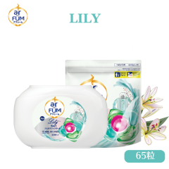 �A�t���[�� �_��ܓ����� �{��20�� �l�ߑւ�45�� �Z�b�g �����[ �S�� �A���o�[�̍��� ������ ��� �W�F���}�W�b�N�{�[�� �R�� ������