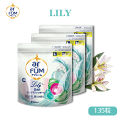 �A�t���[�� �_��ܓ����� �l�ߑւ�45��x3 �Z�b�g �����[ �S�� �A���o�[�̍��� ������ ��� �W�F���}�W�b�N�{�[�� �R�� �������� ���L