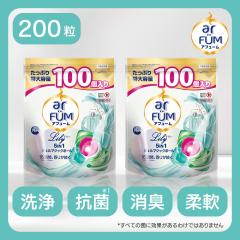 100����x2�Z�b�g �A�t���[�� �_��ܓ����� ���� ��e�� �l�ߑւ� �����[ �S�� �A���o�[�̍��� ������ ��� �W�F���}�W�b�N�{�[�� �R