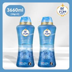 1830ml��x2�Z�b�g ����p ����r�[�Y �A�t���[�� �}�����u���[�Y ���� �{�� 1830ml 1��25g ��40�� �A���} �t���O�����X ����r�[�Y ��