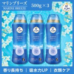 ����p ����r�[�Y �A�t���[�� �}�����u���[�Y 3�{�Z�b�g �{�� 500g 1��25g ��20�� �A���} �t���O�����X ����r�[�Y �ߗޗp ���L �R�� 