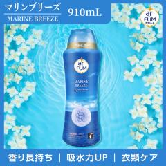 [�ő�350�~�I�t�N�[�|���z�z�� 7/23����] ����p ����r�[�Y �A�t���[�� �}�����u���[�Y �{�� 910mL(500g) 1��45mL ��20�� �A���} �t��