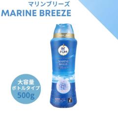 �y�V���i�z�y�{�̃{�g���z�y�؍�1.2���˔j�I�z�}�����u���[�Y ����r�[�Y 500g 1��25g ��20�� �A���}�r�[�Y �z����UP ����r�[�Y ��