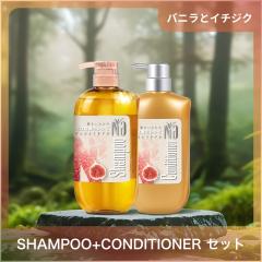 Na ����c�� �V�����v�[ �R���f�B�V���i�[ �Z�b�g 550mL   �o�j���t�����[���C�`�W�N�����z�� �w�A�P�A �Z���~�h �_���[�W ���锯 �ێ� 