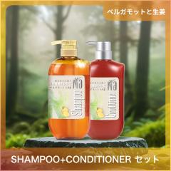 Na ����c��  �V�����v�[ �R���f�B�V���i�[ �Z�b�g �X���[�Y&���y�A �x���K���b�g�Ɛ��I �w�A�P�A �P���`���z�� �_���[�W ���锯 �ێ� ��