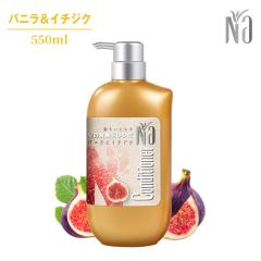 Na �i�[ �R���f�B�V���i�[ �o�j���t�����[���C�`�W�N�����z�� �w�A�P�A �Z���~�h �_���[�W ���锯 �ێ� ���e �g���[�g�����g