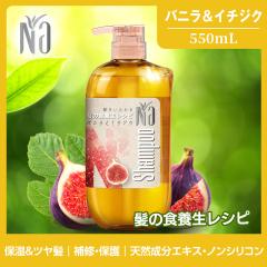 Na ����c�� �m���V���R�� �V�����v�[ �o�j���t�����[���C�`�W�N�����z�� �w�A�P�A �Z���~�h �_���[�W ���锯 �ێ� ���e