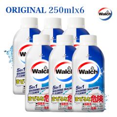 �y���_�p���[�ŉ������������z ���󑅃N���[�i�[ �t�̃^�C�v 250ml �I���W�i��(ORIGINAL) �h������ �c�^�� 6�� ���_ ���� ���ۗ�99.9