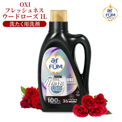 �y�V���i�z�Z���A���} �v���~�A���t�̐�� �E�[�h���[�Y(OudRose) �Ƃ��Z�� ���蒷���� ������ 99.9���R�� �_��ܕs�v �J���[�P�A ��