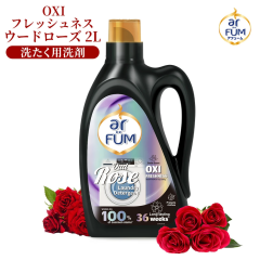 �y�V���i�z�Z���A���} �v���~�A���t�̐�� �E�[�h���[�Y(OudRose) �Ƃ��Z�� ���蒷���� ������ 99.9���R�� �_��ܕs�v �J���[�P�A ��