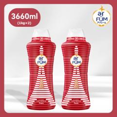 1kg��x2�Z�b�g ����p ����r�[�Y �A�t���[�� �p�� ���� �{�� 1kg 1��25g ��40�� �A�v���R�b�g&�x���[�̍��� �A���} �t���O�����X ����