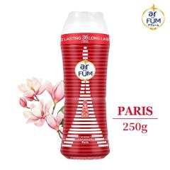 �y�V���i�z����r�[�Y �~�j�{�g�� 250g ��10�� �p�� �A�v���R�b�g&�x���[�̍��� �A���}�r�[�Y �z����UP �t���O�����X ����r�[�Y ����