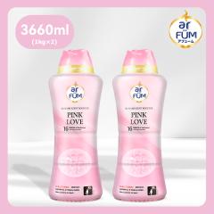 1kg��x2�Z�b�g ����p ����r�[�Y �A�t���[�� �s���N���u ���� �{�� 1kg 1��25g ��40�� �A���} �t���O�����X ����r�[�Y �ߗޗp ���L 