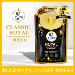 �A�t���[�� �_��� �N���V�b�N ���C���� �l�ߑւ� ���T�C�Y(1.5L) �C�`�W�N�ƃV�_�[�E�b�h�̃G���K���X�ȍ���  �u���b�N���[�x�� �l�ւ� 