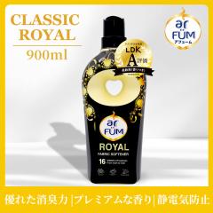 �A�t���[�� �_��� �N���V�b�N ���C���� �{��(900mL) �C�`�W�N�ƃV�_�[�E�b�h�̃G���K���X�ȍ��� �u���b�N���[�x�� �{�g�� [�ԕ��z���h�~