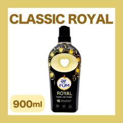 �A�t���[�� �_��� �N���V�b�N ���C���� �{��(900ml) �C�`�W�N�ƃV�_�[�E�b�h�̃G���K���X�ȍ��� �u���b�N���[�x�� �{�g�� [�ԕ��z���h�~