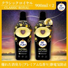 2�Z�b�g �A�t���[�� �_��� �N���V�b�N ���C���� �{��(900mL) �C�`�W�N�ƃV�_�[�E�b�h�̃G���K���X�ȍ��� �u���b�N���[�x�� �{�g�� [��
