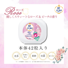 �A�t���[�� �_��ܓ����� ���� �{�� 42�� ���[�Y �A�b�v���u���b�T�� ���C���[�Y�̍��� ������ ��� �W�F���}�W�b�N�{�[�� �R�� ����