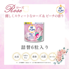 �A�t���[�� �_��ܓ����� ���� �l�ߑւ�6�� ���[�Y �A�b�v���u���b�T�� ���C���[�Y�̍��� ������ ��� �W�F���}�W�b�N�{�[�� �R�� ��