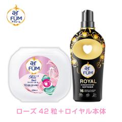 �y����Z�b�g�z�_��ܓ�������� �{�́{�_��܃Z�b�g ���v42���{900ml ���[�Y ���C���� �W�F���}�W�b�N�{�[�� ���Z �֗� �R�� ��������