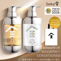 �y��{�g���z �w�A�P�A Seika�S �V�����v�[ �R���f�B�V���i�[ �Z�b�g �e400ml  ��{�g�� �t���b�V���O���[�����[�t�Ƙa���̍��� �S�Z�� 