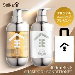 �y��{�g���z �w�A�P�A Seika�S �V�����v�[ �R���f�B�V���i�[ �Z�b�g �e400ml  ��{�g�� �t���b�V���O���[�����[�t�Ƙa���̍��� �S�Z�� 