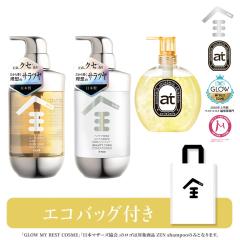 [�V�K10%OFF�N�[�|���z�z���b�����o�X�P�A�Z�b�g]Seika �S �V�����v�[ �g���[�g�����g400mL�i�t���b�V���O���[�����[�t�Ƙa���̍���j�{
