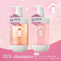 [�V���i] �w�A�P�A�Z�b�g Seika �S SAKURA �V�����v�[ �R���f�B�V���i�[ �Z�b�g �e400mL �a���ƃt���[�e�B�t���[�����̍��� ���{�� �w�A