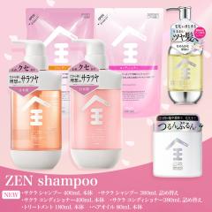 Seika �S SAKURA �V�����v�[ �R���f�B�V���i�[ �{�� �߂��� �Z�b�g �w�A�I�C��  �g���[�g�����g ���{�� �w�A�P�A �ь��P�A �A�~�m�_�V