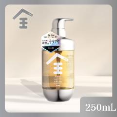 Seika �S �V�����v�[ 250mL �t���b�V���O���[�����[�t�Ƙa���̍��� ���{�� �a�� �w�A�P�A �ь��P�A �A�~�m�_�V�����v�[ �m���V���R�� Sei