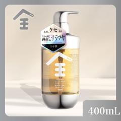 Seika �S �V�����v�[ 400mL �t���b�V���O���[�����[�t�Ƙa���̍��� ���{�� �a�� �w�A�P�A �ь��P�A �A�~�m�_�V�����v�[ �m���V���R�� Sei