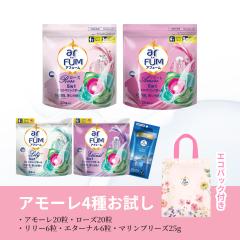 �y�������Z�b�g�z�y���{�̔��݌v1���˔j�z���v52�� �A���[�� ���[�Y �G�^�[�i�� �����[  ����p��� �_��ܓ����� �؍��l�C��� �A��