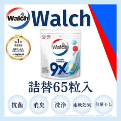 �y��e�ʋl�ցz�y�؍�1.2���˔j�I�z65�� �E�H���V�� �R�ې�� �}�������X�N�̍��� �W�F�� �{�[�� ������ �_��ܓ����� ���肪��