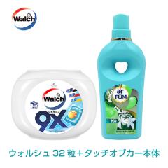 �y����Z�b�g�z�_��ܓ�������� �{�́{�_��܃Z�b�g ���v32���{1L �E�H���V�� �^�b�`�I�u�J�[ �W�F���}�W�b�N�{�[�� ���Z �֗� �R�� 