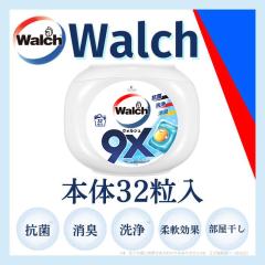 �E�H���V�� �_��ܓ����� �{�� 32�� �}�������X�N�̍��� ������ ���͐�� �W�F���}�W�b�N�{�[�� �R�� �������� ���L �h�L �{�[���^��