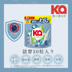 �y�l�ߑւ��z�y�؍�1.2���˔j�I�z30������ �_�j�����J�[�|�b�h �R�ۃv���X ���͐�� �������� �{�[���^��� �W�F�� �{�[�� ������ ��