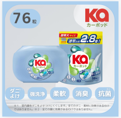 �y�{�̋l�ߑւ��Z�b�g�z�y�؍�1.2���˔j�I�z���v76������ �_�j�����J�[�|�b�h �R�ۃv���X ���͐�� �������� �{�[���^��� �W�F�� �{�[