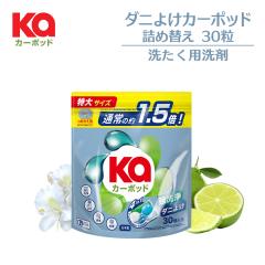 �J�[�|�b�h �_�j�悯 �_��ܓ����� �l�ߑւ�30�� ������ ����� �W�F���}�W�b�N�{�[�� �R�� �������� ���L �h�L �{�[���^��� ���{��