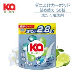 �J�[�|�b�h �_�j�悯 �_��ܓ����� �l�ߑւ�56�� ������ ����� �W�F���}�W�b�N�{�[�� �R�� �������� ���L �h�L �{�[���^��� ���{��