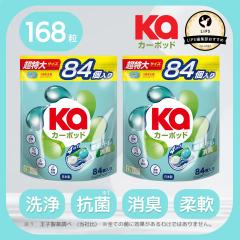 84����x2�Z�b�g �J�[�|�b�h ��������EX �_��ܓ����� ���� ��e�� �l�ߑւ� ������ ���͐�� �W�F���}�W�b�N�{�[�� ���󑅖h�J�r �R