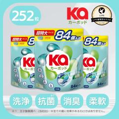 84����x3�Z�b�g �J�[�|�b�h ��������EX �_��ܓ����� ���� ��e�� �l�ߑւ� ������ ���͐�� �W�F���}�W�b�N�{�[�� ���󑅖h�J�r �R