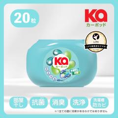 �y�{�̃P�[�X�z�y�؍�1.2���˔j�I�z20������ ���������J�[�|�b�hEX ���͐�� �_��ܓ����� �R�� �������� �������L���� �����Y�� ��